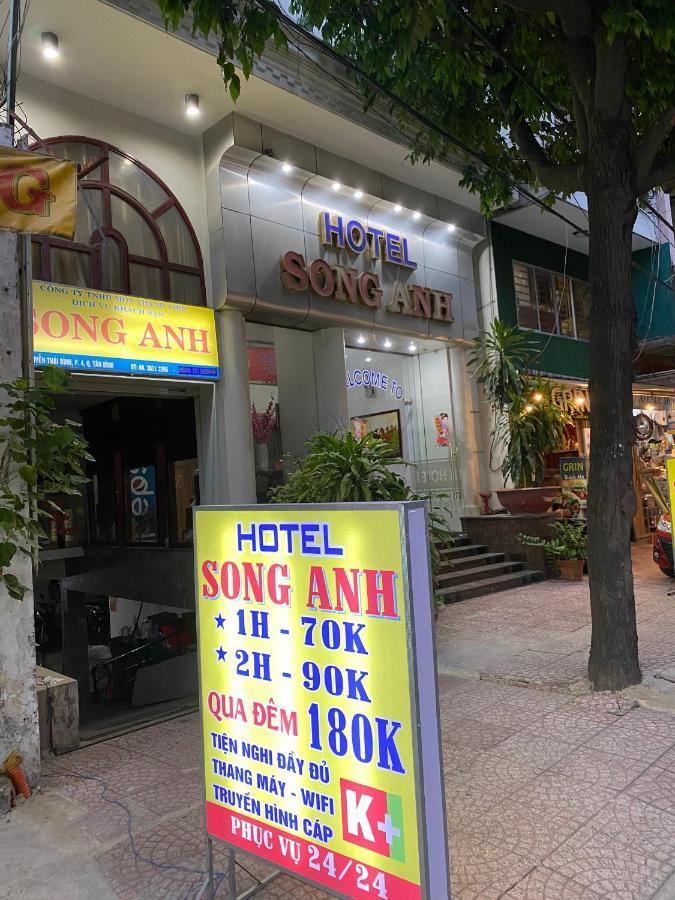 Khach San Song Anh Hotell Ho Chi Minh-byen Eksteriør bilde